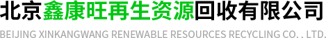海南億康生態(tài)建設(shè)